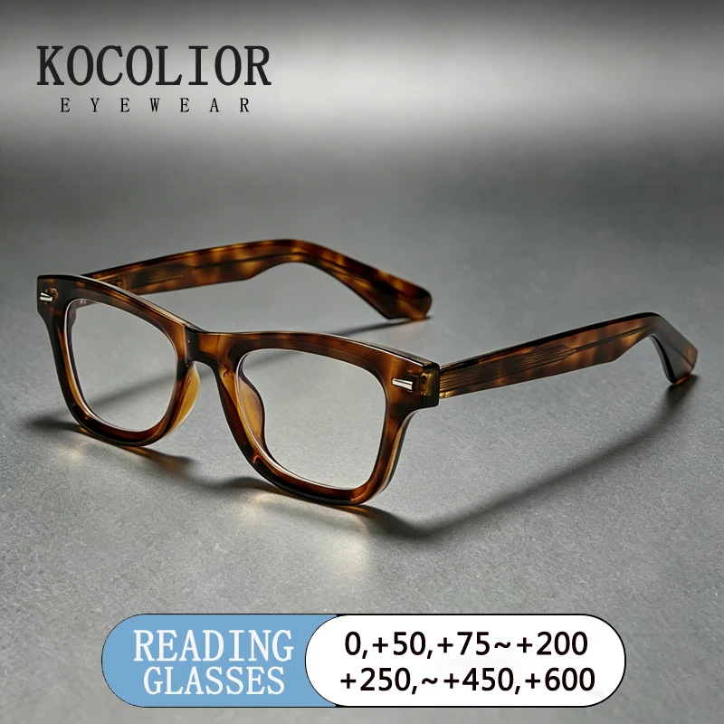 KOCOLIOR Retro Square Thick Frame Anti Blue Light Reading Glasses Men Finished Prescription Glasses Brand Design Classic Reader