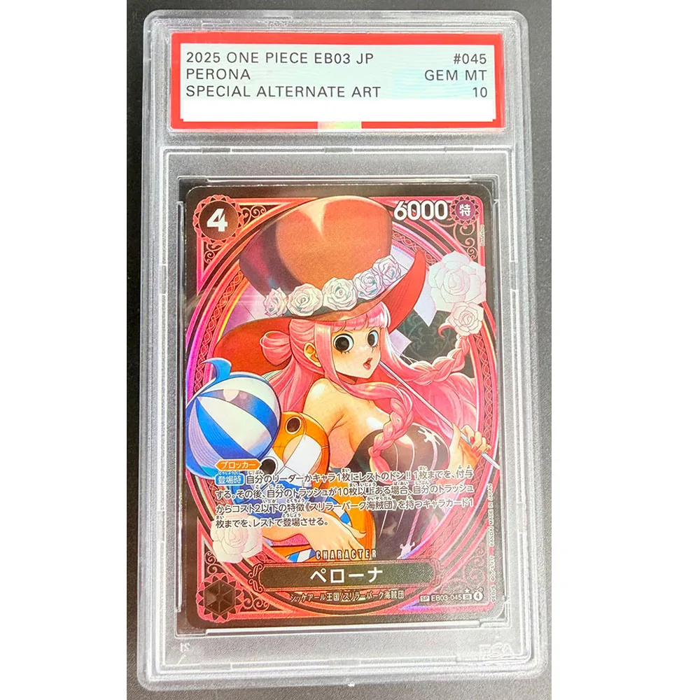 

Opcg Robin Nami One Piece Rating Card Japanese Version Hancock Luffy Ace Yamato Uta Zoro Copy Version Anime Collection Cards Toy