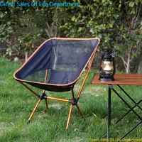 Outdoor Lazy Back Chair Light Aluminum Folding Chair Moon  Camping Camping Folding Portable Camping gear