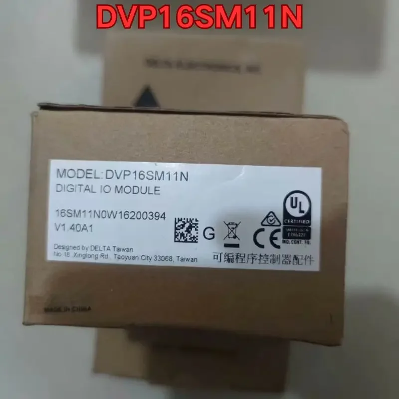 

New PLC module DVP16SM11N