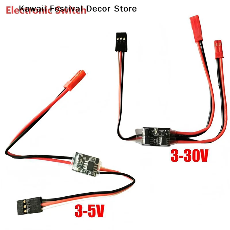 【K】3-30V 2-30A Remote Control Electronic Switch Aerial Model Plant Protection PWM Signal Controller For RC Drone Water Pump