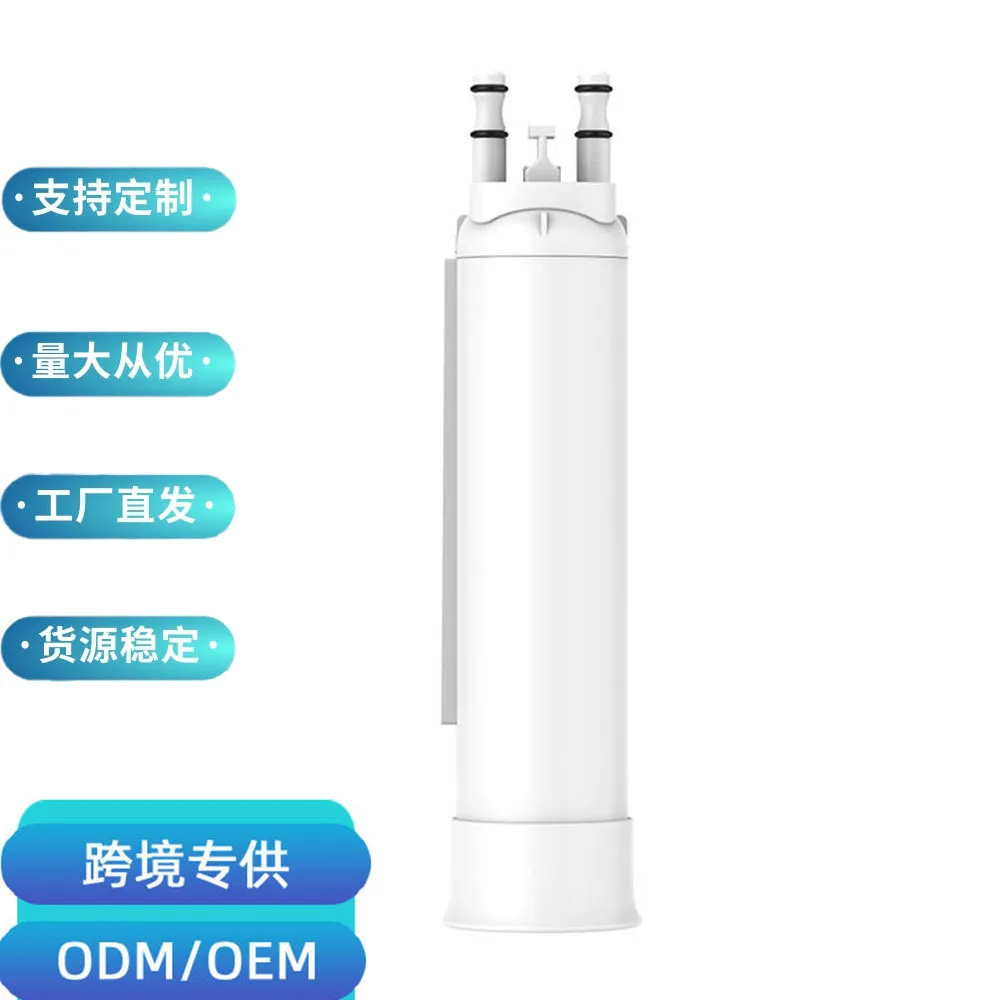 Refrigerator filter element is suitable for FPPWFU01 PWF-1 refrigerator filter element accessories Ebay