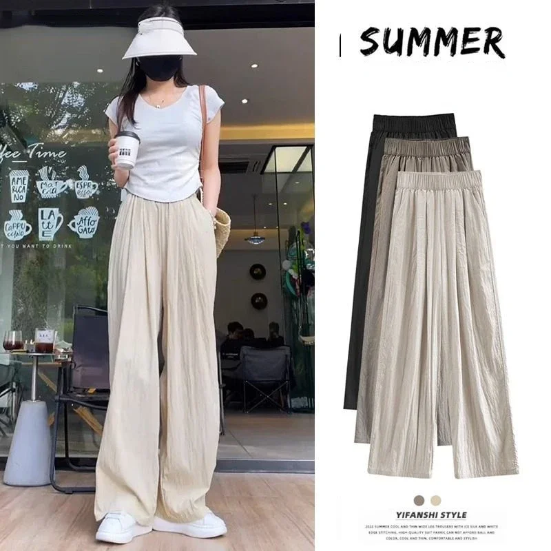 

Summer New Ice Silk Wide Leg Pant Korean Style Solid Women Pants Streetwear Women Wide Leg Pants Women Plus Size