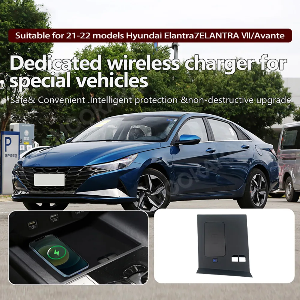 

Для Hyundai Elantra 7 VII/Avante 2021-2022 Быстрое автомобильное беспроводное зарядное устройство Быстрая зарядка Интеллектуальная инфракрасная приборная панель мобильного телефона