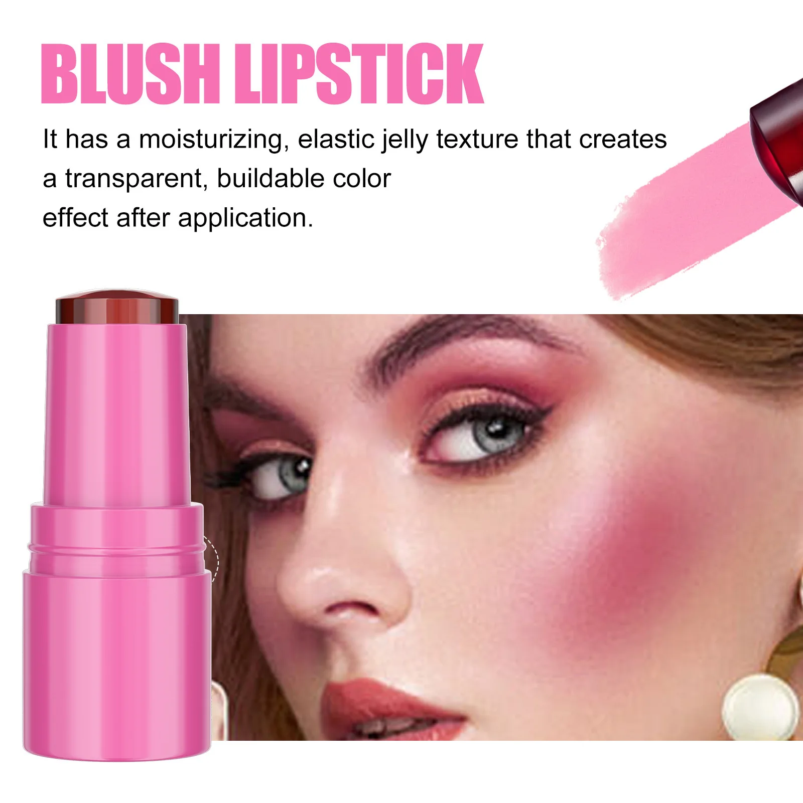 Jelly Tint Facial Blusher Moisturizing Brightening Shiny Lasting Matte Rouge Cheek Contour Eyeshadow Lipstick Balm Beauty Makeup