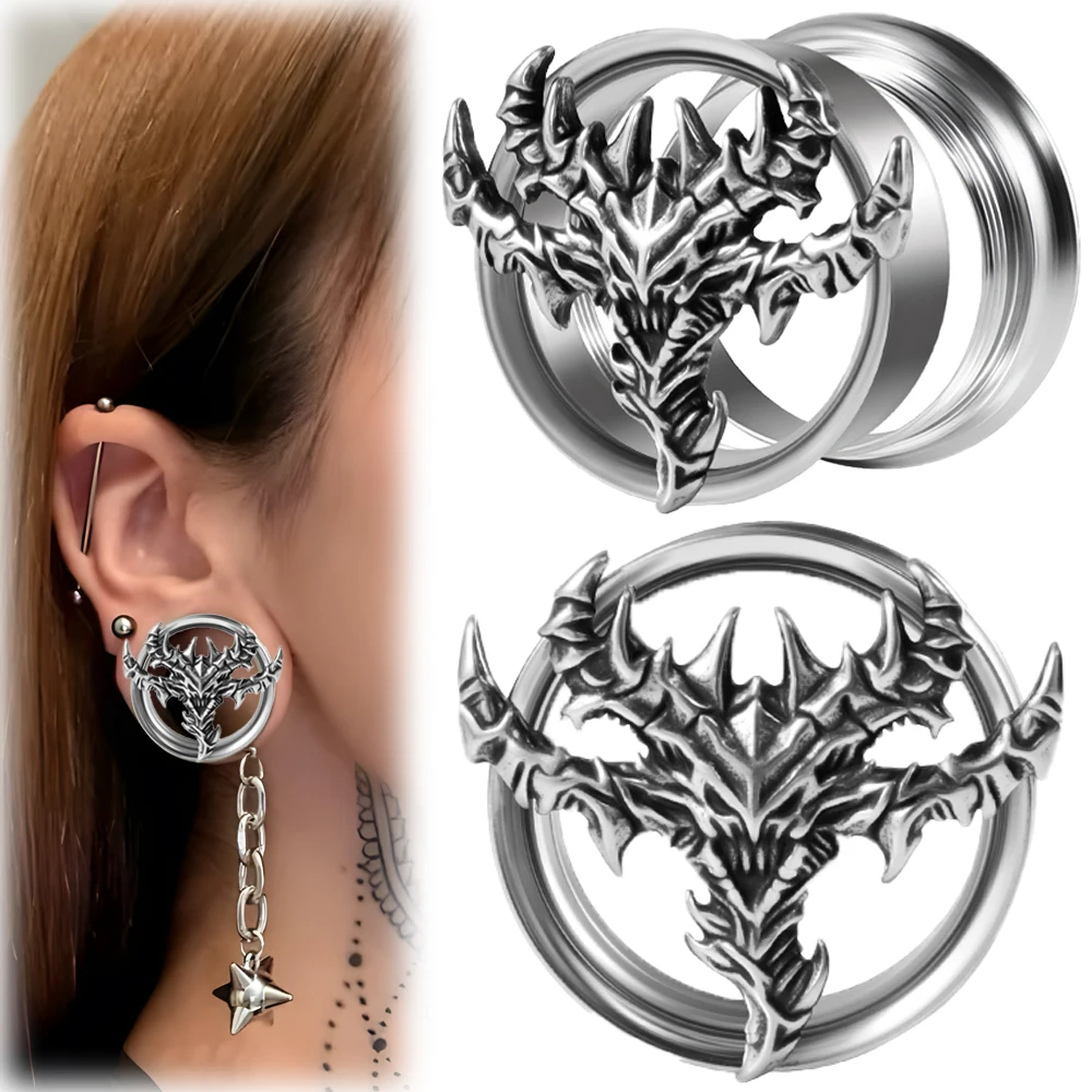 2-1PCS Alien Monster 316L Stainless Steel Ear Plugs Tunnel Gauge Stretching Expander 8-25MM Body Piercing Jewelry