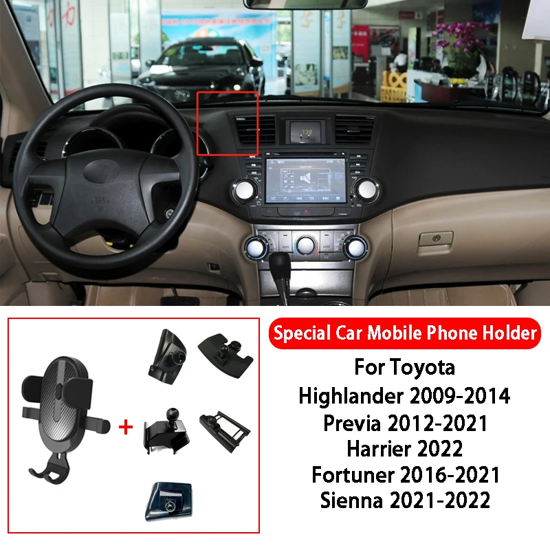 

Car Mobile Phone Holder For Toyota Highlander Previa Harrier Fortuner Sienna 360 Degree Rotating Special Mount Support Bracket