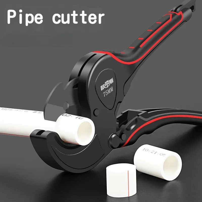 Pipe Cutter 32-75MM Pipe Cutting Scissors Ratchet Cutter Tube Hose Plastic Pipes PVC/PPR Plumbing Manual Cutters Hand Tools