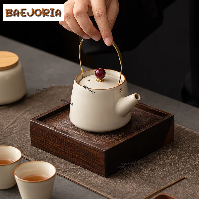 BAEJORIA 210ML Cream Ru Kiln Lifting Handle Teapot Aesthetic Tea Infuser Pot Tea Making Kettle With Filter Teaset Ornaments Gift