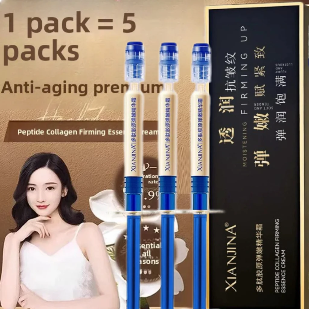 Original Brand Polypeptide Collagen Microneedle Essence Anti-wrinkle Fade Fine Lines Nourishing Firming Needle Tube Moisturizer