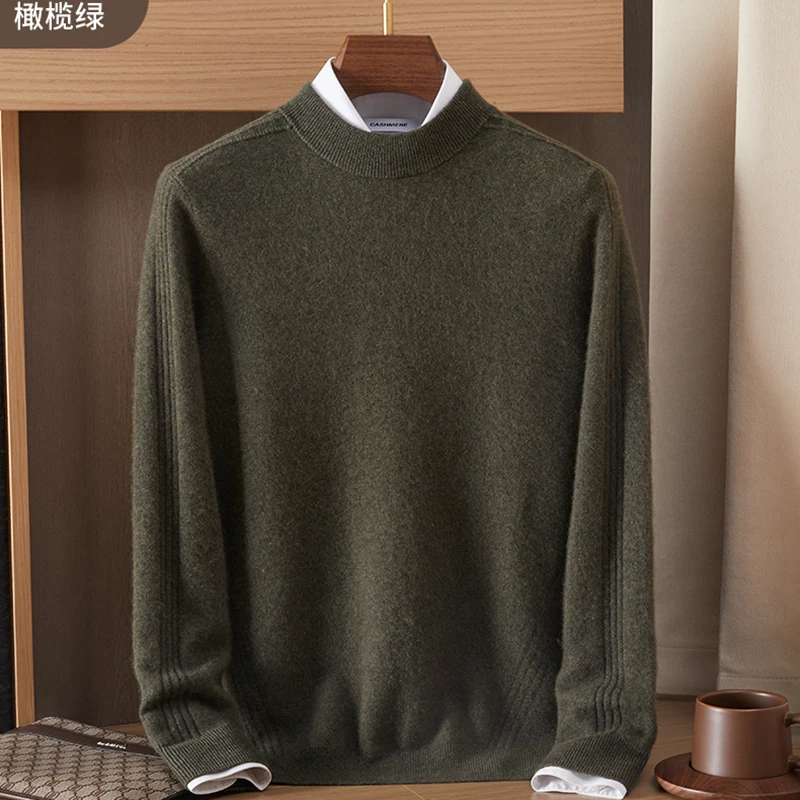 Maglione invernale spesso girocollo da uomo di mezza età giovanile sciolto casual tinta unita lavorato a maglia camicia con fondo pullover in cashmere