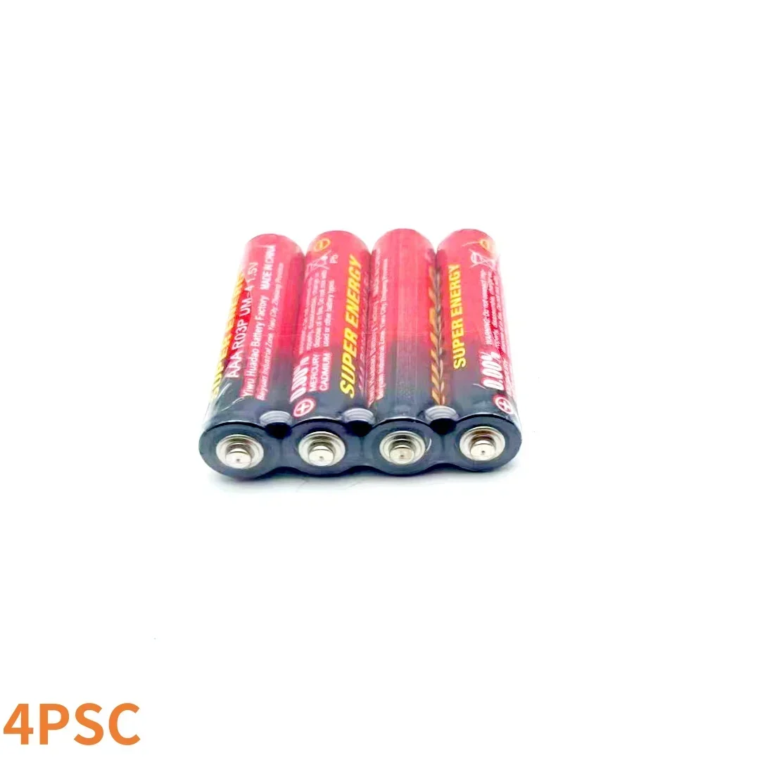 1.5V AAA disposable alkaline dry battery, suitable for wireless keyboards, calculators, remote controls, electronic toys, etc