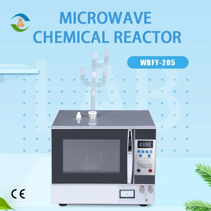 Портативная промышленная микроволновая печь для химикатов
