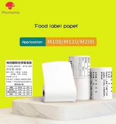 Phomemo M110 Self-Adhesive Adhesive Bar Code Label Printing Paper Jewelry Clothing Hanger Paper Thermal Label Paper Waterproof