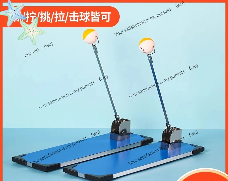 ZOCI-Table tennis ball raising artifact trainer Practice pulling the ball to rotate All ages Self-training artifact Household