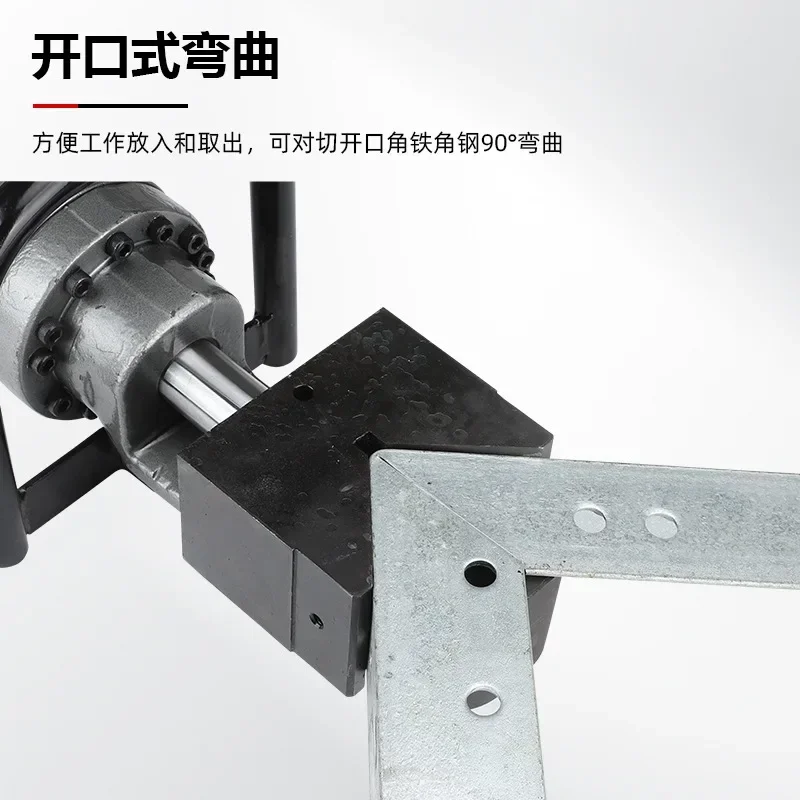 Four-cylinder power electric hydraulic angle steel bending machine JP60 angle iron angle plug-in bending copper and aluminum