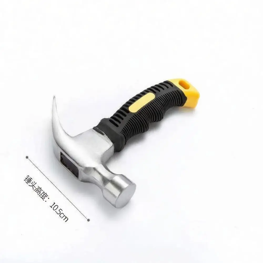 Sturdy Claw Hammer High Carbon Steel Carpentry Nail Puller Hand Hammer Household Construction Tool Durable Striking Gear