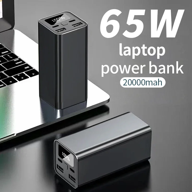 Power Banks 20000mah Fast Charging Pd 65w Portable Phone Mobile Charger Power Bank Laptop PowerBank For Laptop