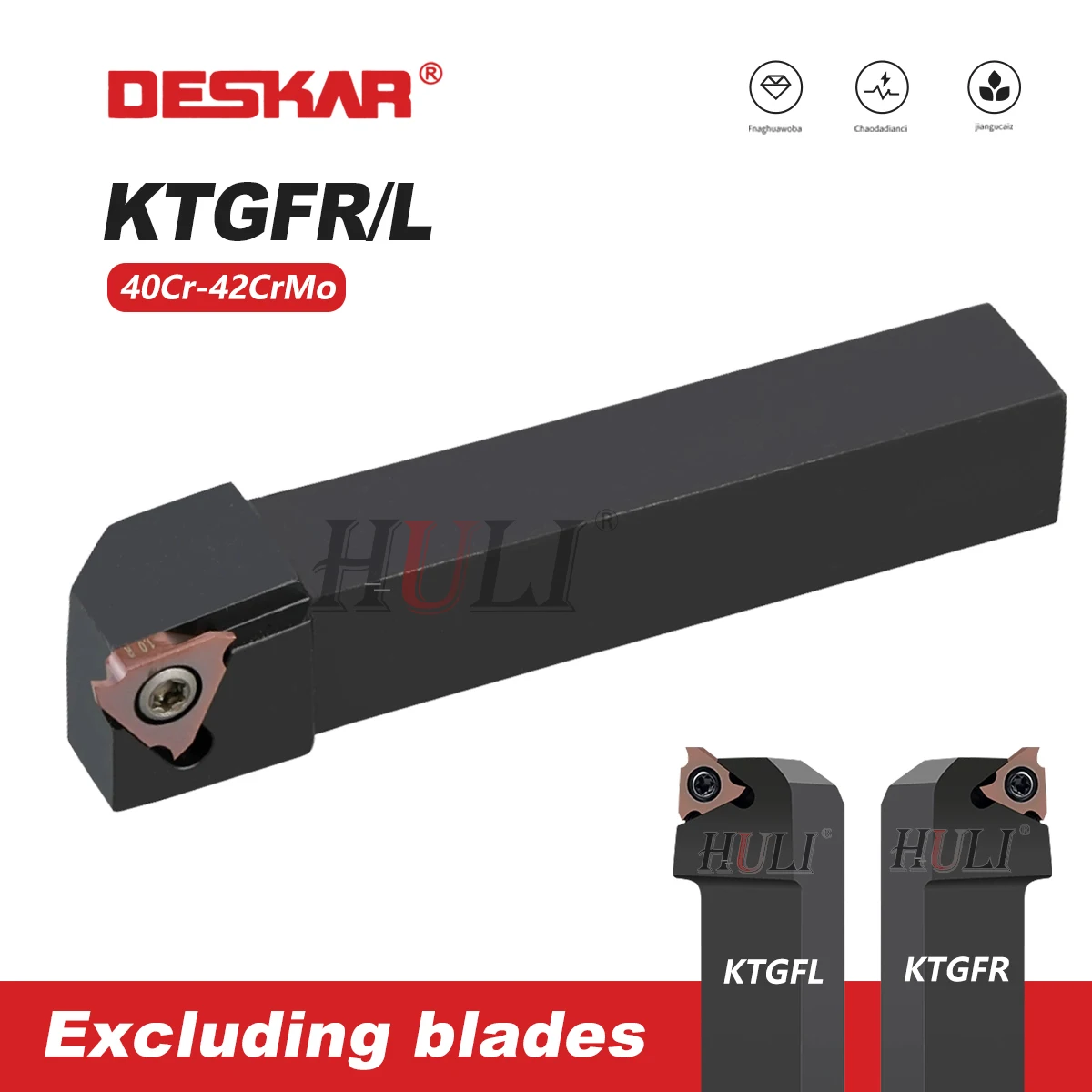 

KTGFR KTGFL Series CNC lathe knife Holder 1010H16 1212H16 1616H16 2020K16 2525M16 Slotting knife Rod Outer Diameter Groove Knife