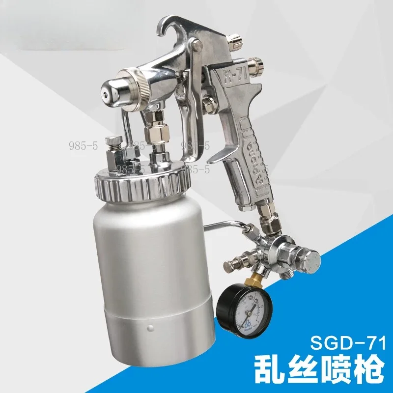 R71 Professional Texture Spray Gun Multicolor Pattern Painting Pneumatic Spray Gun