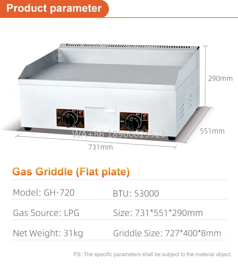 

Инструмент для завтрака, буфеты и киоски для еды, столешница, блинная газовая сковорода, плоская пластина из нержавеющей стали, коммерческое общее питания