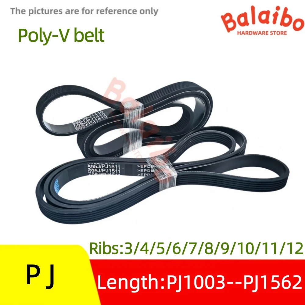 Correa de caucho de alto torque Poly-V PJ 395J-PJ1003 a 615J-PJ1562 Núcleos: 3/4/5/6/7/8/9/10/11/12