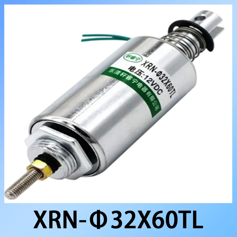 XRN-32X60TL Tubular Electromagnet Push Pull DC12V 24V 32x60mm Long Stroke Industrial Solenoid for Automation