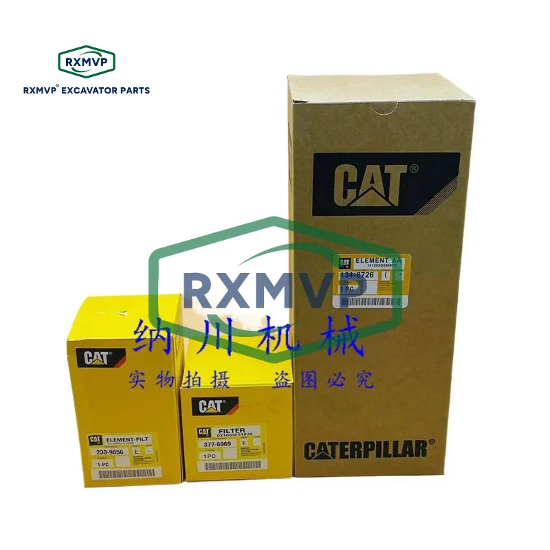 For Caterpillar cat 305.5/306/307e/308e2/307dc air filter style air filter excavator accessories