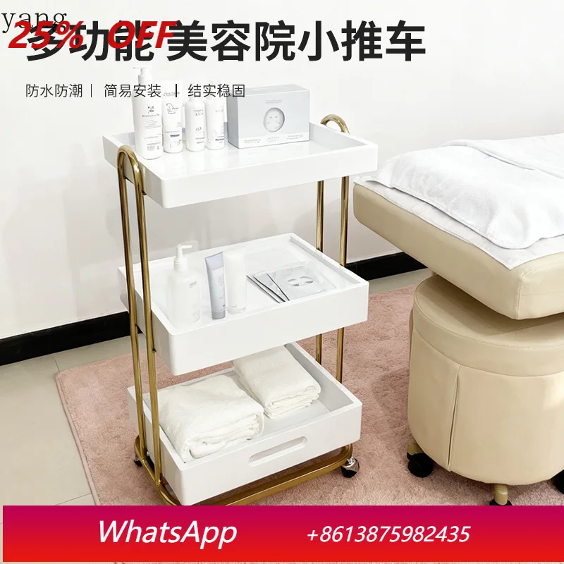 

LH beauty tools trolley beauty salon special storage mobile rack