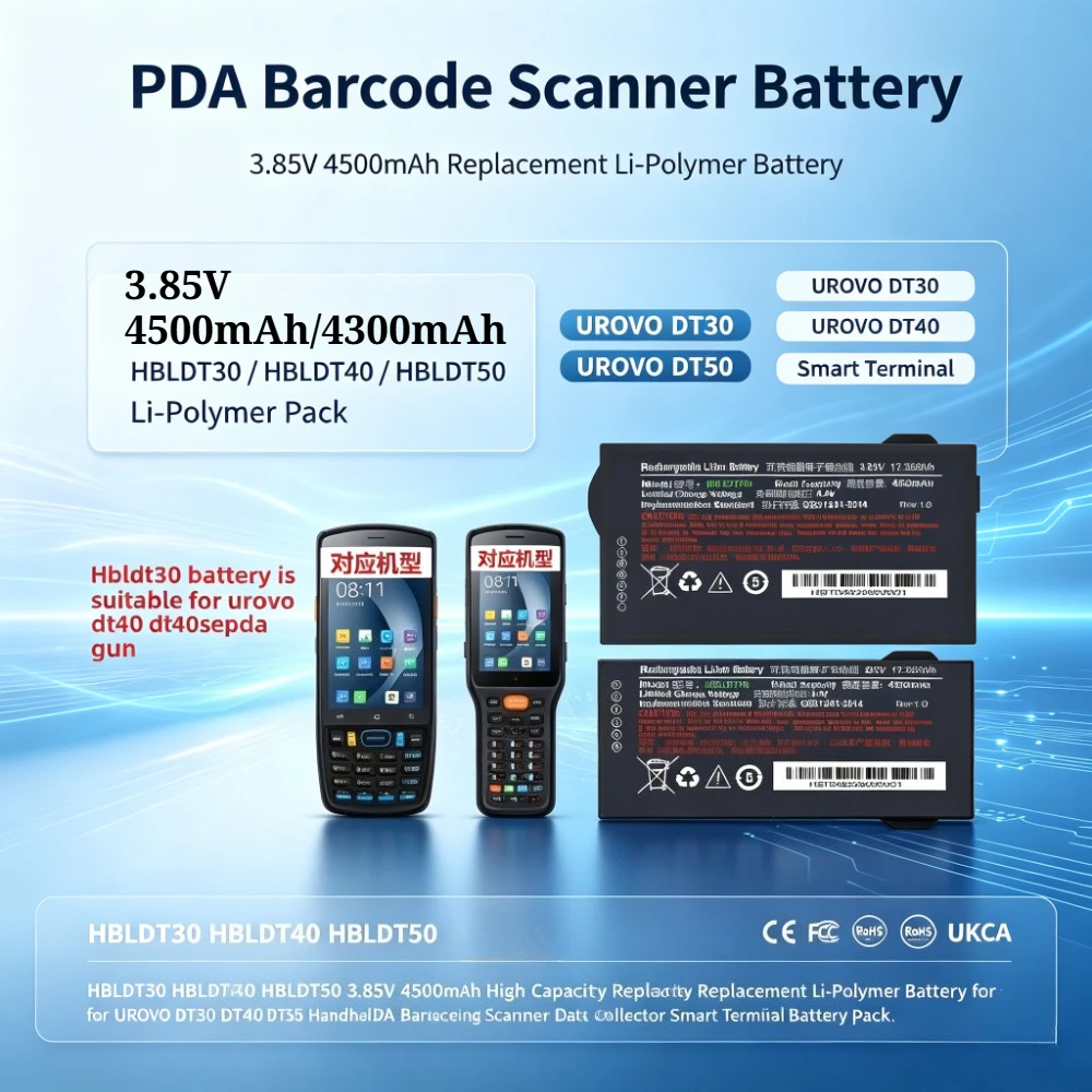HBLDT30 HBLDT40 HBLDT50 3.85V 4500mAh/4300mAh Replacement Li-ion Battery for UROVO DT30 DT40 DT50 Handheld Barcode PDA Scanner