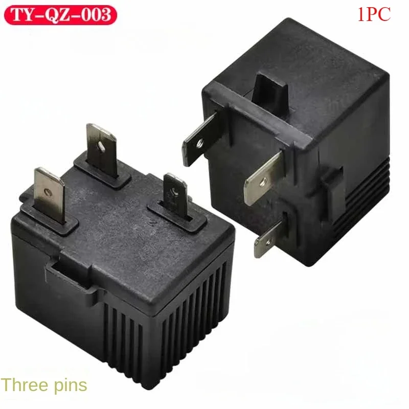 1PC for Hisense / Rongsheng refrigerator compressor TY-QZ-003 starter overheating overload PTC protector