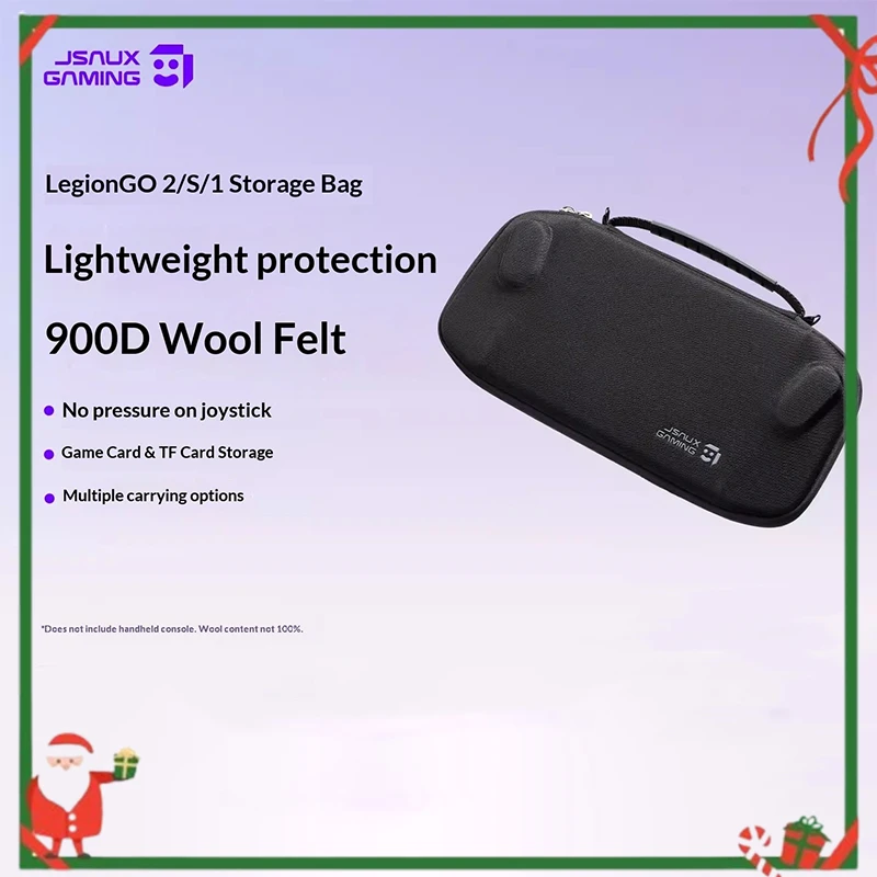 

Чехол JSAUX для LegionGO 2: ультратонкий, сверхпрочный, из фетра 900D, защитный от падений и сжатия.