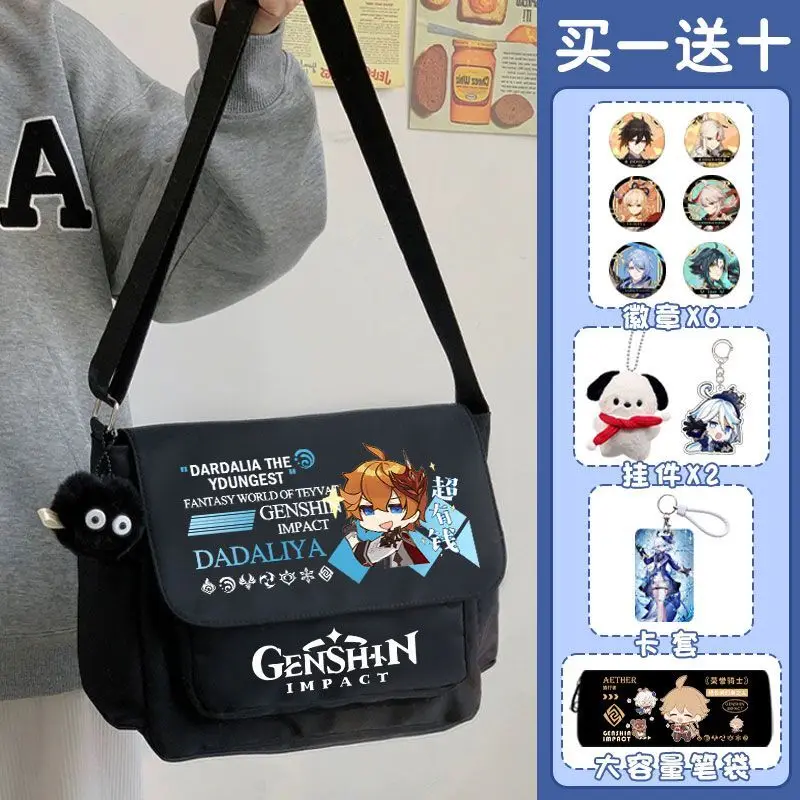 Genshin Impact Crossbody Hu Tao Engraved Qingchu Game Merchandise Men's Canvas Capacity Shoulder Bag For High School And College