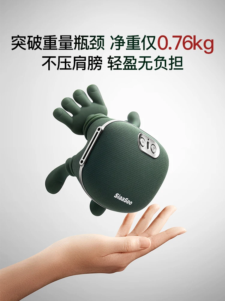 Elephant N7 Master …