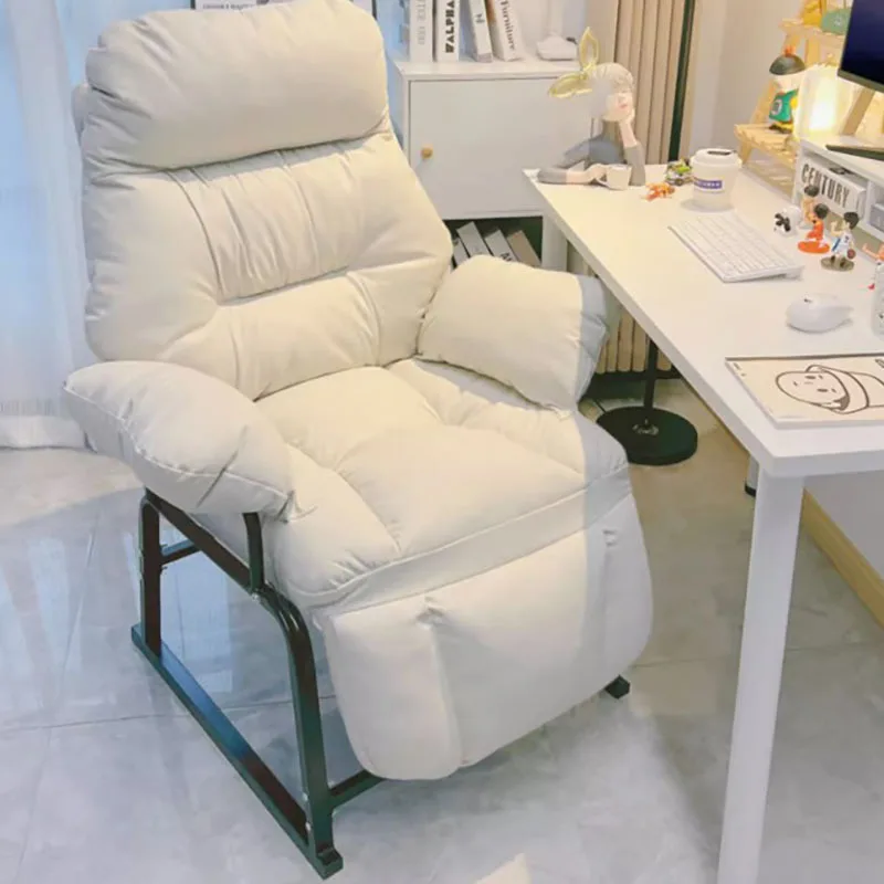 Pillow Comfy Ergonomic Office Chair Back Cushion Home Study Recliner Chair Footrest Portable Sillas De Oficina Furniture