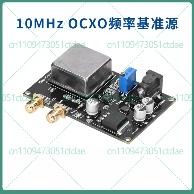 1-5pcs For 10MHz OCXO Constant Temp Frequency Standard Module Fine Tuning Signal Source Test Instrument DIY Board