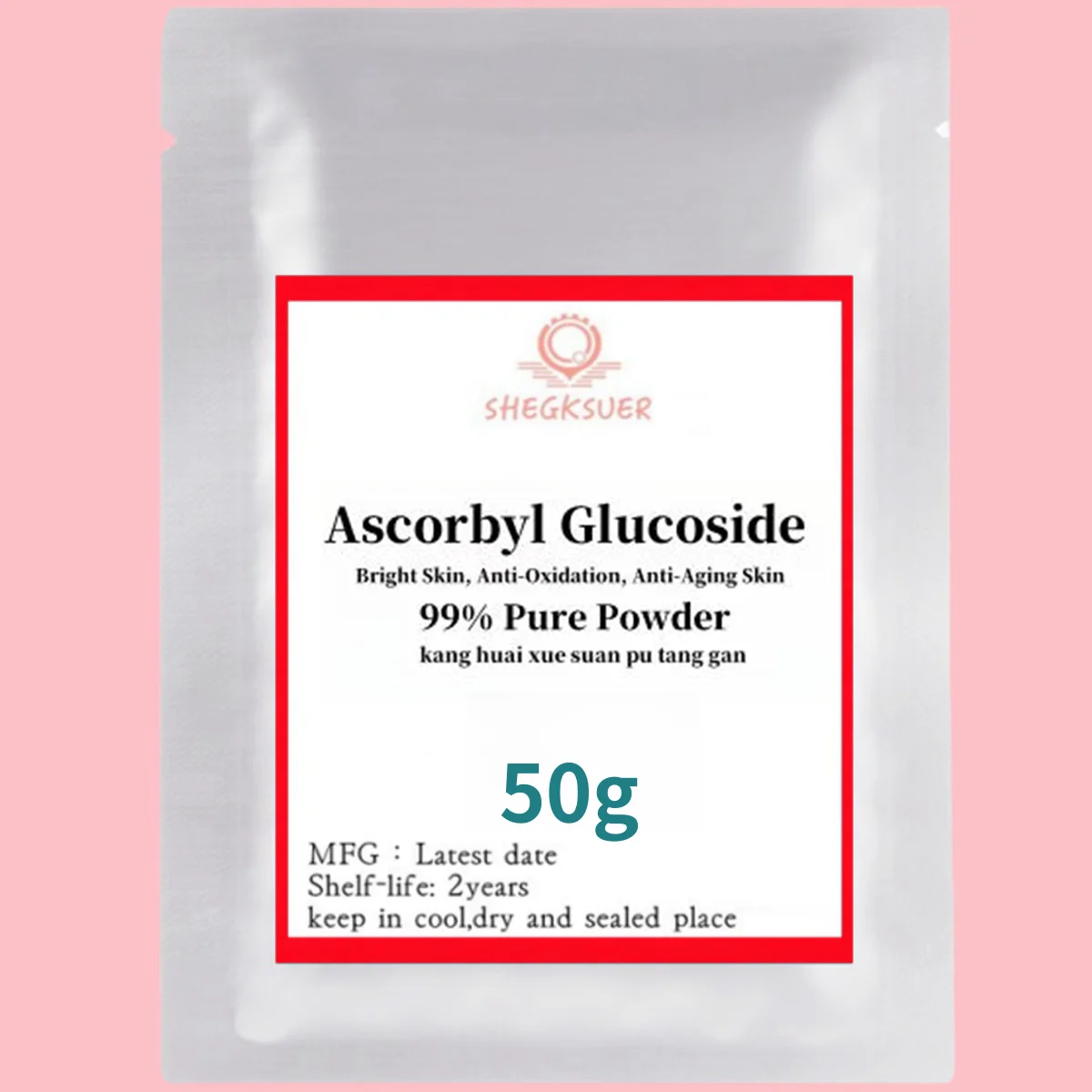 Ascorbyl Glucoside Polvo Piel Brillante, Antioxidación, Antiedad de Piel CAS 129499 -78-1