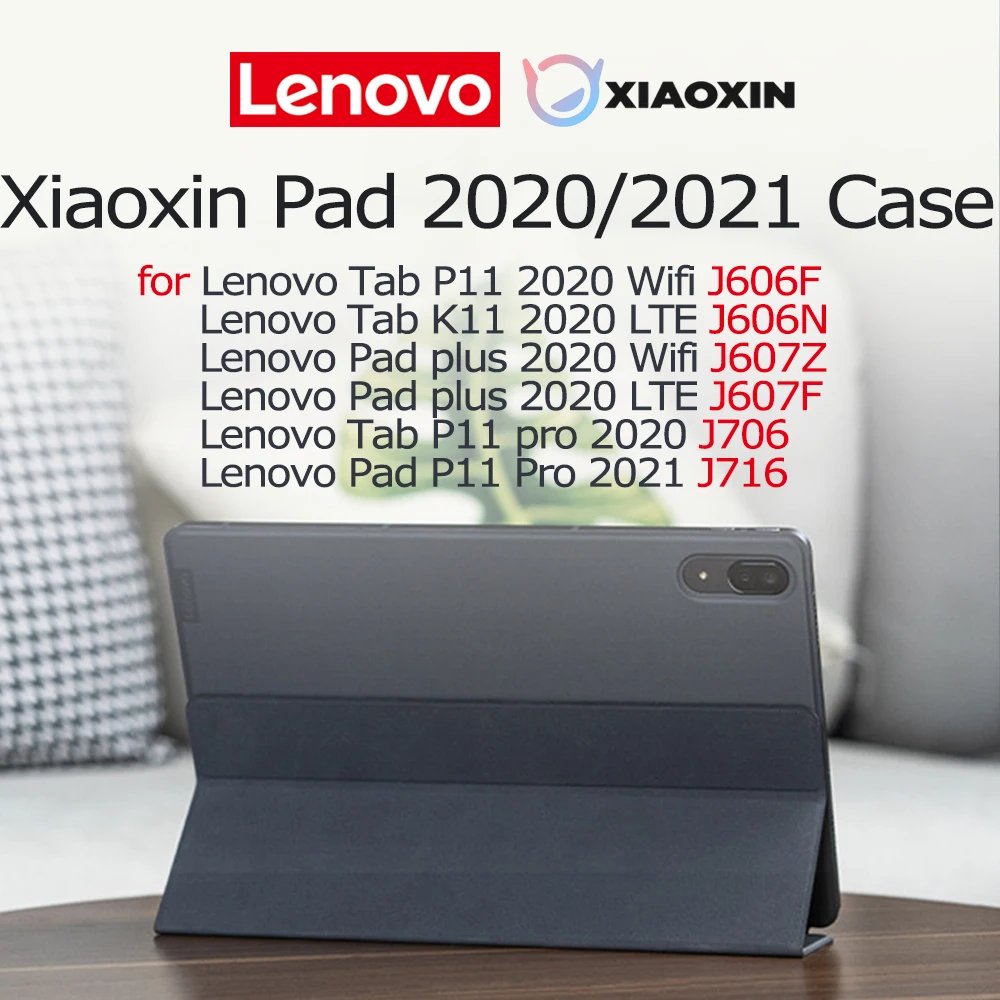 

Чехол Lenovo Folio Case 11'' 11.5'' 11 11.5 дюймов из искусственной кожи для планшетов Lenovo Tab P11 K11 2020 J606 Xiaoxin Pad plus TBJ607, TB-J706