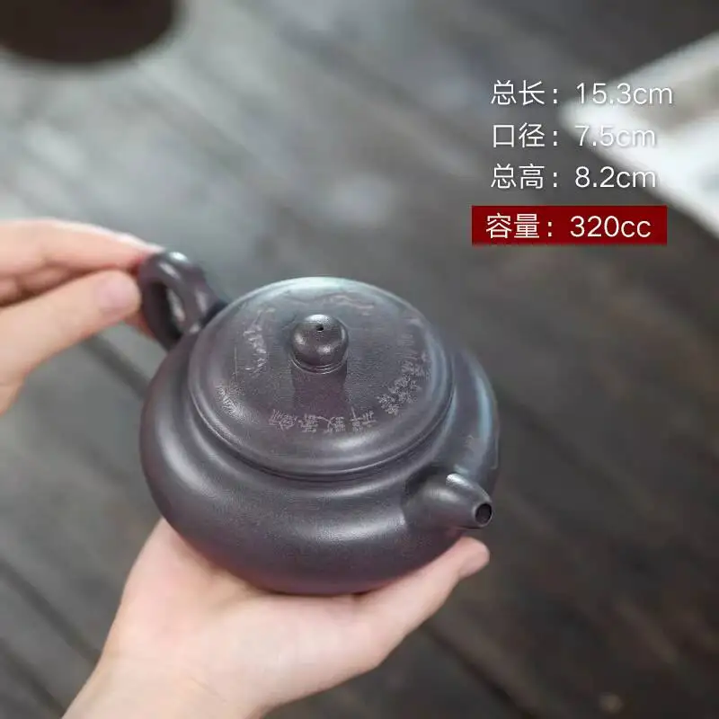 [Not Ordinary Pot]Yixing Original Mineral Purple Clay Teapot, Purely Handmade Tea Brewing Pot, Green Gray Clay, Shrimp Fun