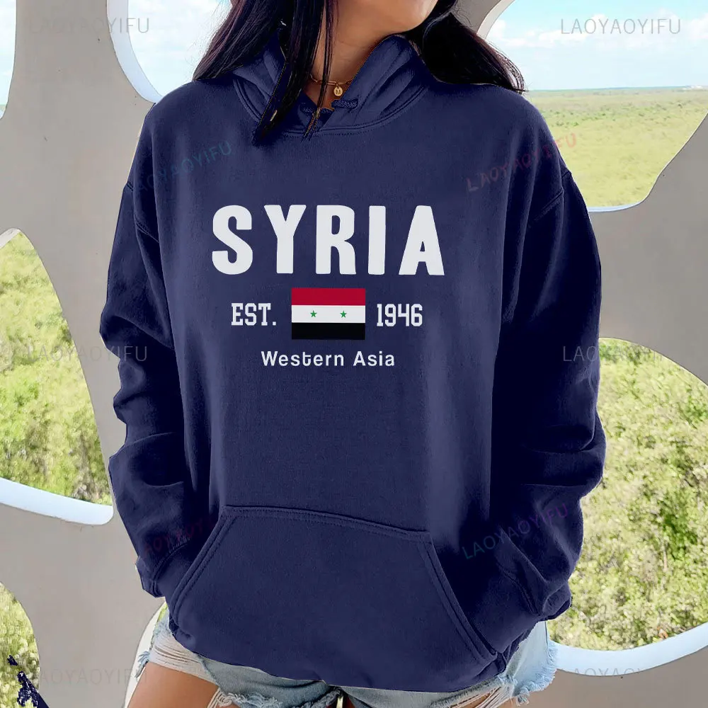 Syrian Flag Printed Sweatshirt Sweater Soft and Comfortable Syrian Pullover Unisex Syria Gift Middle East Traveler Hoodies