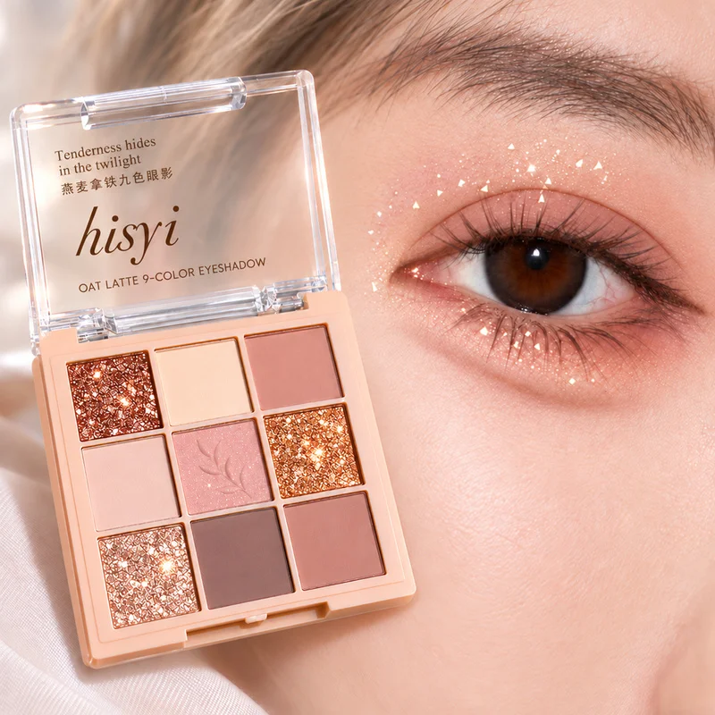 HISYI 9-Color Nude Eyeshadow Palette, Matte Shimmer Glitter, Rose Pink and Brown Neutral Eye Makeup for Everyday and Party Looks