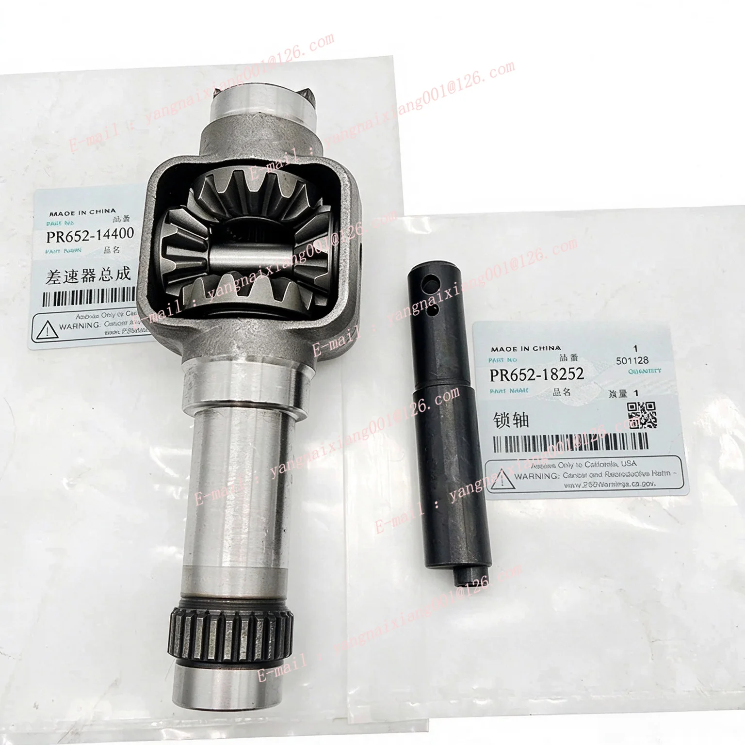 High-Speed Rice Transplanter Differential Assembly Gears Set Lock Shaft Clutch Gear for Kubota SPU, SPV, KA6, KA8