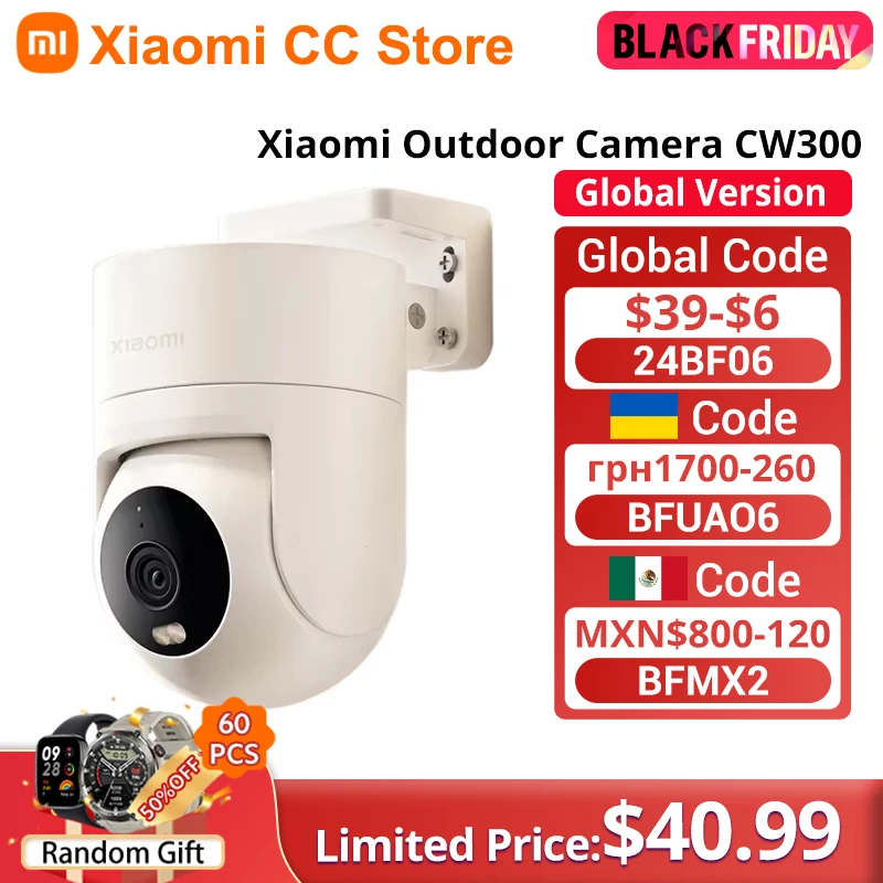 Global Version Xiaomi Outdoor Camera CW300 AI Human Tracking 4MP Smart full-color Night Vision IP66 Water and Dust Resistant