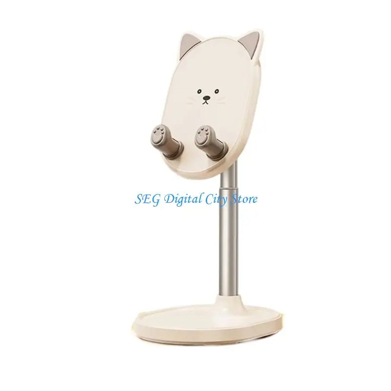 U75B Phone and Tablet Holder for Desk Adjustable Metal Lift Rod Stand with Tilts Panel