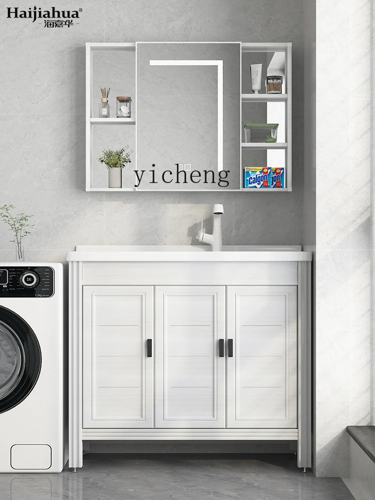 XL Wash Wardrobe Balcony Washing Machine Cabinet Washbasin All-in-One Cabinet Ceramic Laundry Tub Inter-Platform Basin