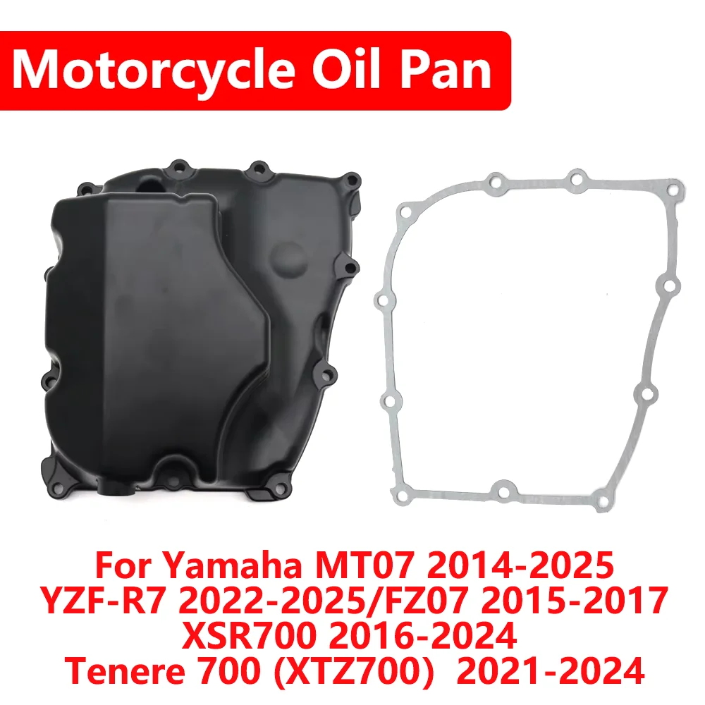 Motorcycle Oil Pan Strainer Covers For Yamaha MT07 FZ07 XSR700 Tenere 700 YZF-R7 MT 07 XSR 700 FZ 07 2014-2025