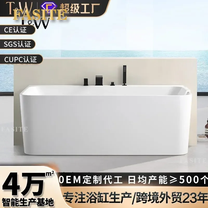 Household Integrated Independent Constant Temperature Heating Surfing