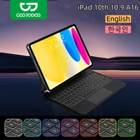 GOOJODOQ Teclado mágico para iPad 10.a 10,9 A16 11a generación Funda para teclado Trackpad multitáctil con retroiluminación