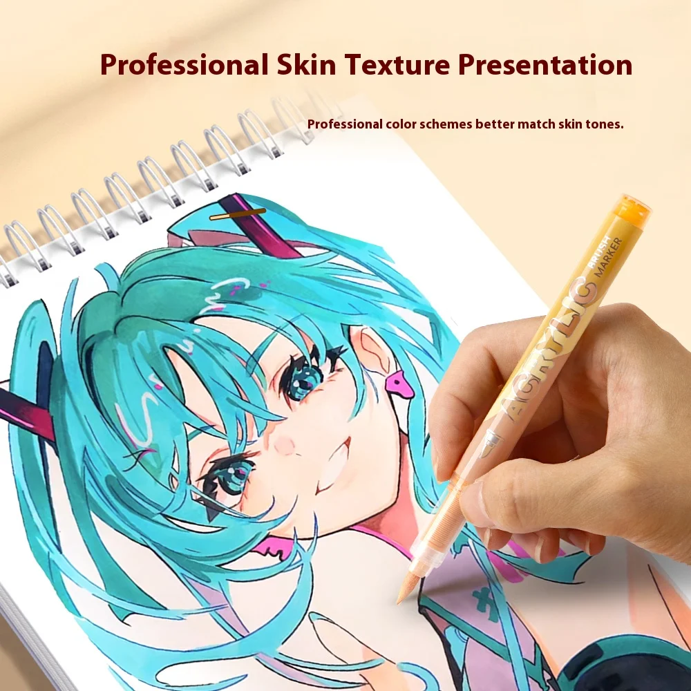 12 لونًا من علامات الأكريليك سلسلة بنية سريعة الجفاف لرسم شخصيات أنيمي مانغا تلوين لوحة يومية لوازم فنية ذاتية الصنع