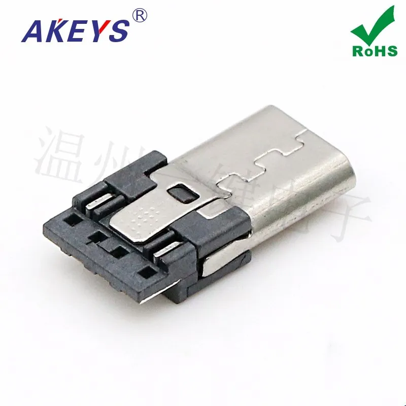 10PCS Android plug USB male welding wire type MICRO5P mold top socket connector B type front five rear four thin